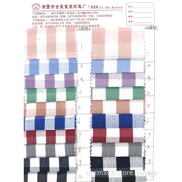 1,5 cm och 1,8 cm bark crinkle Plaid